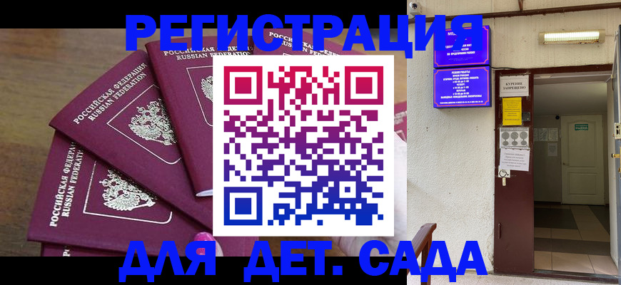 форма 3 в Жуковке